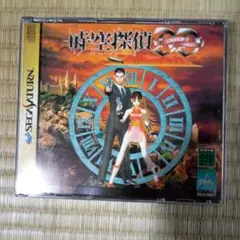 セガサターンソフト