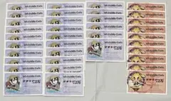 鬼滅の刃 ショップカード ufotable cafe 煉獄杏寿郎 伊黒小芭内