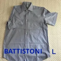 BATTISTONI 半袖ドレスシャツ Lサイズ ライトブルー