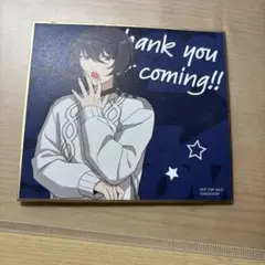 Item thumbnail for item 922d1341-359d-4f15-b2f1-c34fc7df9101