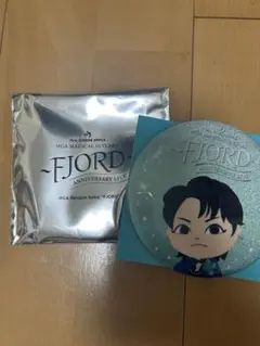 MGA ~FJORD ANNIVERSARY LIVE ランダムアイテムひろぱ