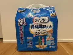 Item thumbnail for item aa1e5420-1343-4c2c-856e-9ce8b8cb927a