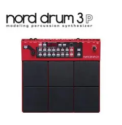 2025年最新】nord drumの人気アイテム - メルカリ