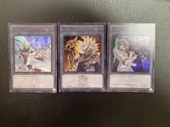 遊戯王　トークン　スーパー　３枚セット　25th マリク　カイト　エド