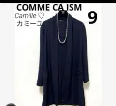 【美品 】COMME CA ISM コムサイズム カーディガン ネイビー9