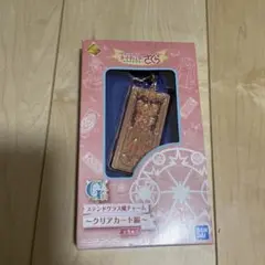 五等分の花嫁 一番くじ