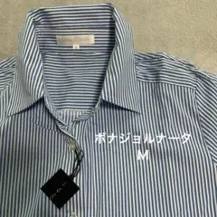 【未使用タグ付】BUONA GIORNATAストライプシャツ　カシュクール　Ｍ