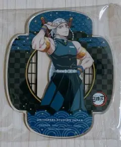 鬼滅の刃　アクスタ　ユニバ　宇髄天元　刀鍛冶の里　ひょっとこ亭　ゆにば