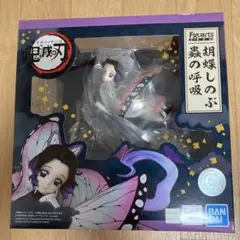 【中古】 美品 鬼滅の刃 Figuarts ZERO 蟲の呼吸 胡蝶しのぶ バンダイ フィギュア フィギュアーツZERO 胡蝶しのぶ 蟲の呼吸 | 魂ウェブ
