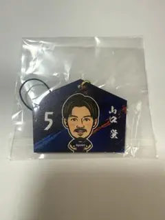 Vファーレン長崎 山口蛍 絵馬キーホルダー