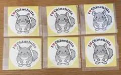 I ❤️ Chinchilla ステッカー チンチラ シール アイラブチンチラ