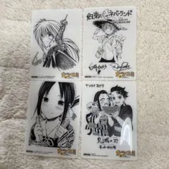 ナツコミ　下敷