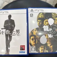 名を消した男 PS5