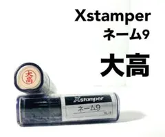 Item thumbnail for item ab71241c-f64c-4efb-bc06-3b26ee31e92d