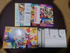 Item thumbnail for item 1aa3ebbe-73cf-44f2-8f03-de329b2574a3