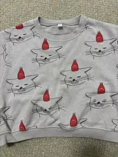 Item thumbnail for item 6721995e-3758-4230-b249-894f53e28227