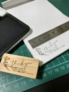 サンキュースタンプ　2×5センチ