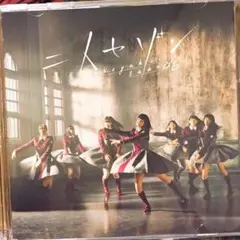 欅坂46 二人セゾン typeB