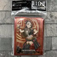 〈新品未開封〉スリーブ スタマス 水瀬伊織