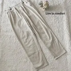 リブインコンフォート カジュアルパンツ 3LT ベージュ ウエストゴム 綿ポリ