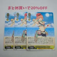 Item thumbnail for item 2b8b3a21-48b3-4c84-8fc4-cad21d10ff17