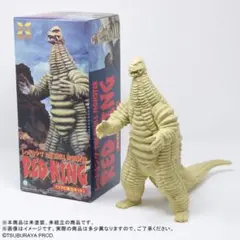 新品未開封 エクスプラス 大怪獣シリーズジャイアント どくろ怪獣 レッドキング 未使用品】 大怪獣シリーズ ジャイアント どくろ怪獣 レッド