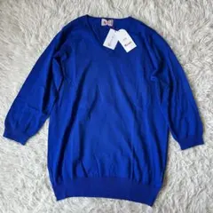 新品タグ付き✨マオメイド　コットンＶネックニット　UV加工　七分袖　青　ブルー