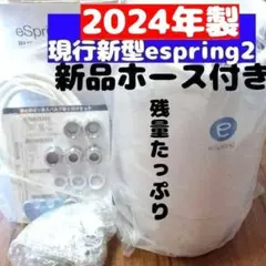 Item thumbnail for item d25fd863-5cad-4823-9571-098b5856a507