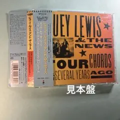 ヒューイ・ルイス・アンド・ザ・ニュース／バック・トゥ・ザ・ルーツ～