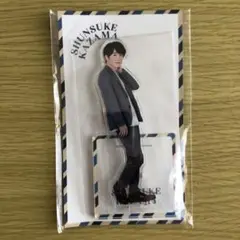 【新品未開封品】風間俊介　アクスタfest Johnny's - 【新品未開封品】風間俊介 アクスタfestの通販 by