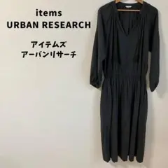 Item thumbnail for item f8002c30-de99-4900-88f1-2fc960fe2130