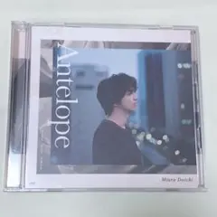 三浦大知　antelope アンテロープ　アルバム　CD