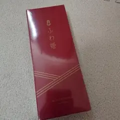ふわ姫 育毛剤 100ml 新品未開封品