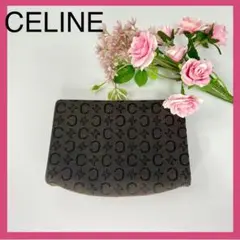 ❤️CELINE❤️セリーヌ ポーチ Cマカダム柄 ブラウン