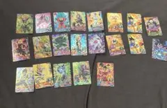 Item thumbnail for item afc9f993-070e-4d87-8ba2-b23fd2b9b178