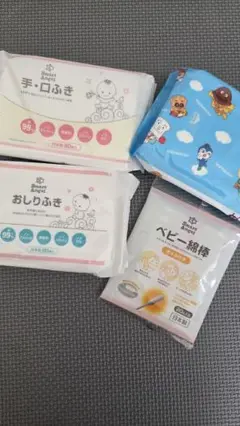おしりふき　オイル付き綿棒　ドーナツ型クッション　【美品】