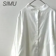 SIMU シャツ 長袖 バンドカラー ボリューム袖 シンプル 大きめ ゆったり