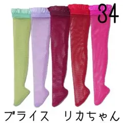 Item thumbnail for item 3551f953-e7ce-4734-843f-de9341e30c51
