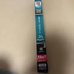 パルックプレミア 20形 ナチュラル 18W