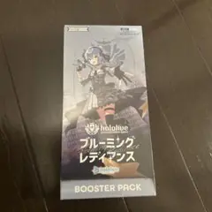新品 未開封 シュリンク付き ホロライブ ブルーミング レディアンス ホロカ