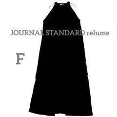 Item thumbnail for item 01d45837-5f9c-451e-89c4-edb43aaa0fa3