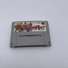 動作品 スーパーファミコン ドラゴンクエストⅥ ドラクエ6