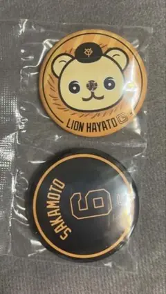 ジャイアンツ　エニマイくじ　E賞ライオンハヤト缶バッジ 坂本勇人