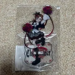 SMILE BASE CAFE　第五人格　アクリルスタンド　応援団　リリー