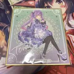 ホロライブ 常闇トワ ラグドシャ 複製サイン 色紙