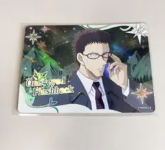 名探偵コナン　KAYOU中国限定カード　風見裕也　AR
