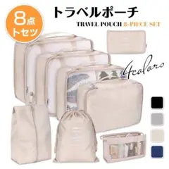 Item thumbnail for item 63d85f5b-dc91-412c-9456-746de64ba888