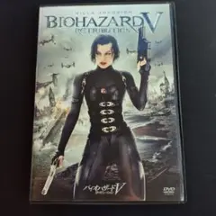 バイオハザードV: リトリビューション DVD