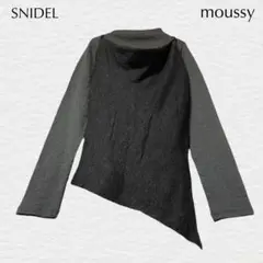 SNIDEL u0026 moussy トップスセット 秋 冬