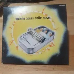 Beastie Boys: Hello Nasty